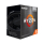 AMD Ryzen 5 5600G 4,4GHz AM4 100-100000252BOX - 665219 - zdjęcie 2